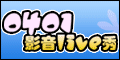 xvediox